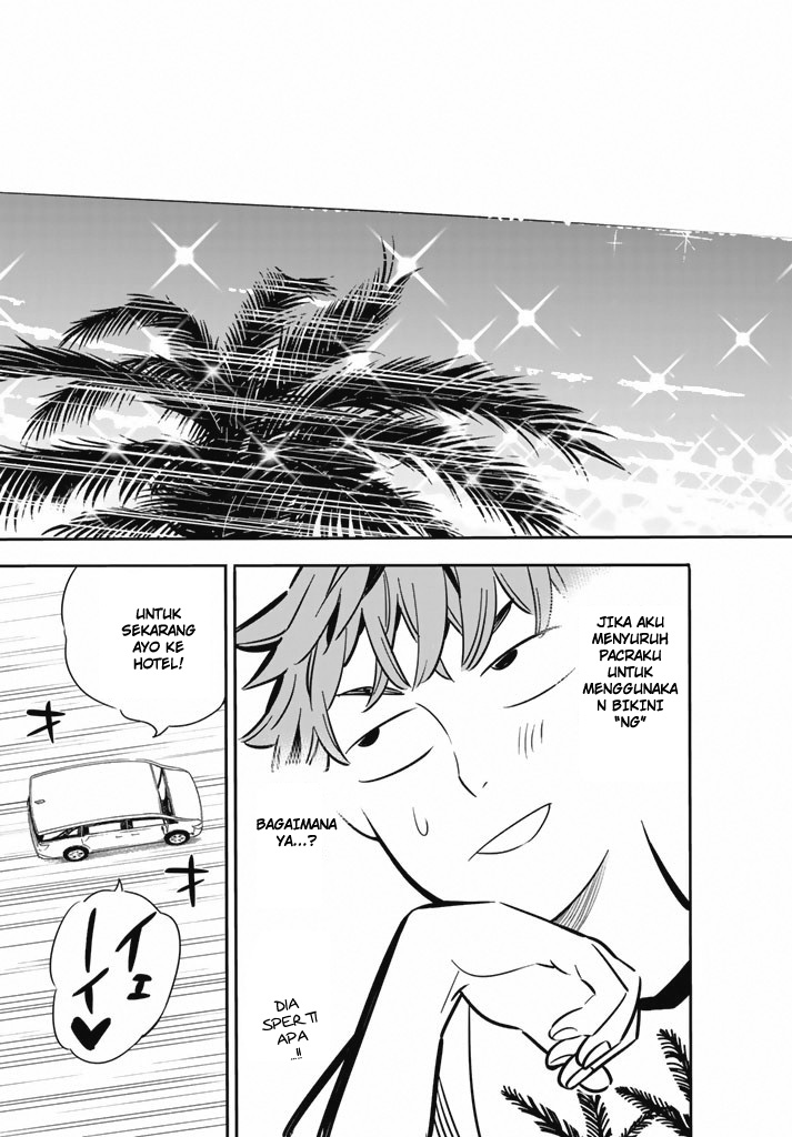 Kanojo Okarishimasu Chapter 7 Halaman 16