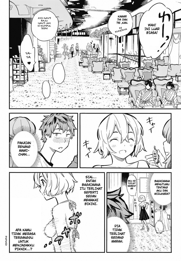 Kanojo Okarishimasu Chapter 7 Halaman 17