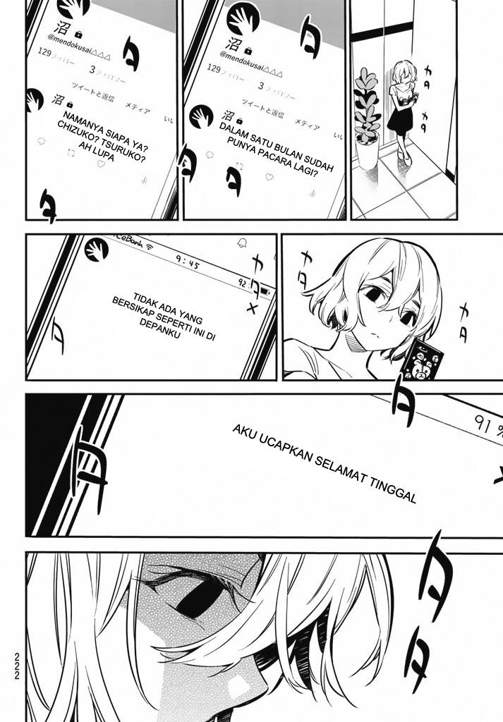 Kanojo Okarishimasu Chapter 7 Halaman 19
