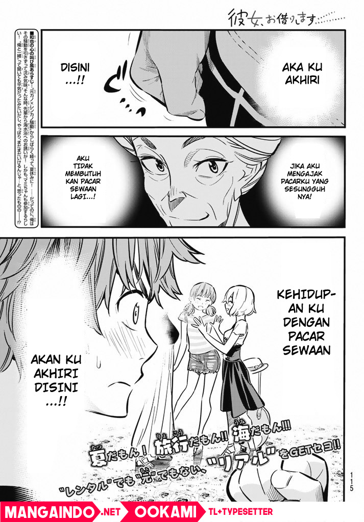 Kanojo Okarishimasu Chapter 8 Halaman 2