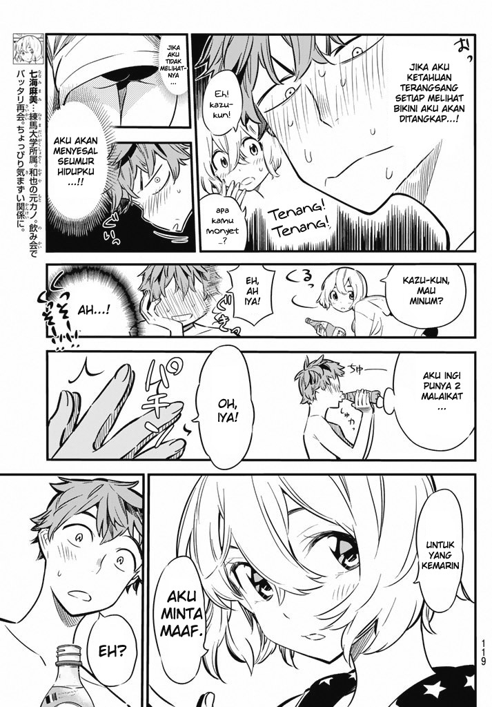 Kanojo Okarishimasu Chapter 8 Halaman 6