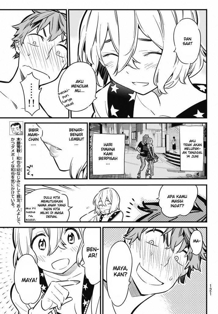 Kanojo Okarishimasu Chapter 8 Halaman 8