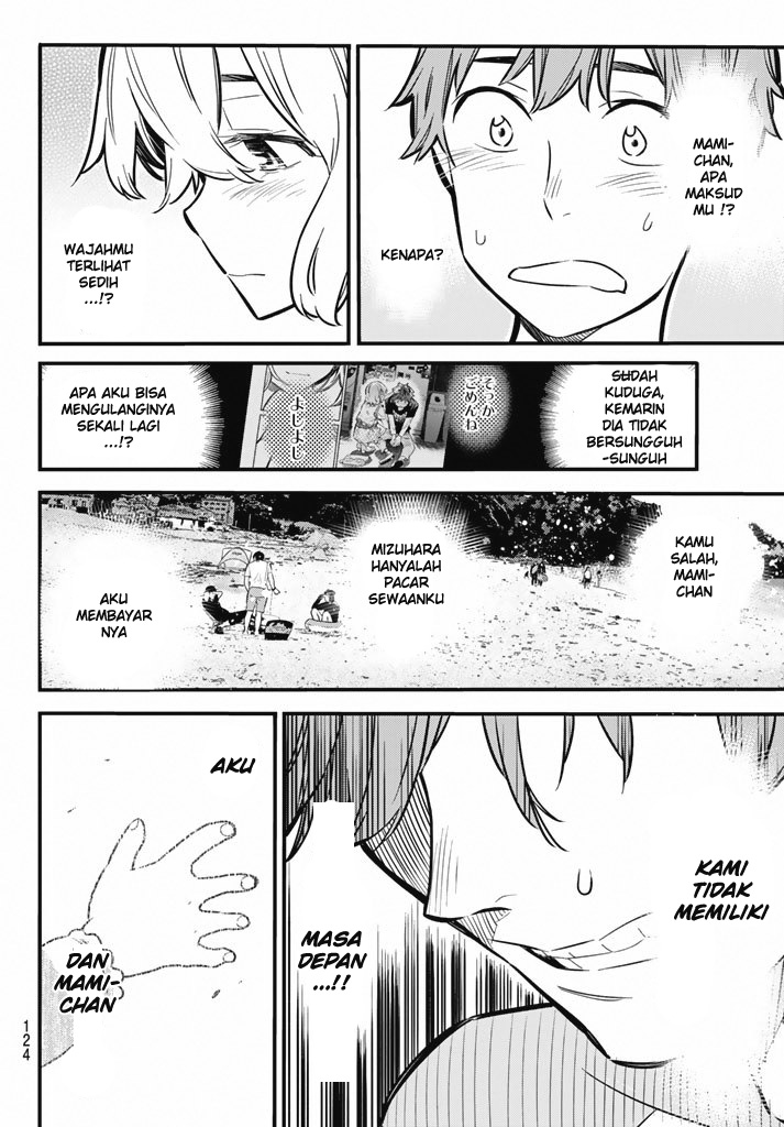 Kanojo Okarishimasu Chapter 8 Halaman 11