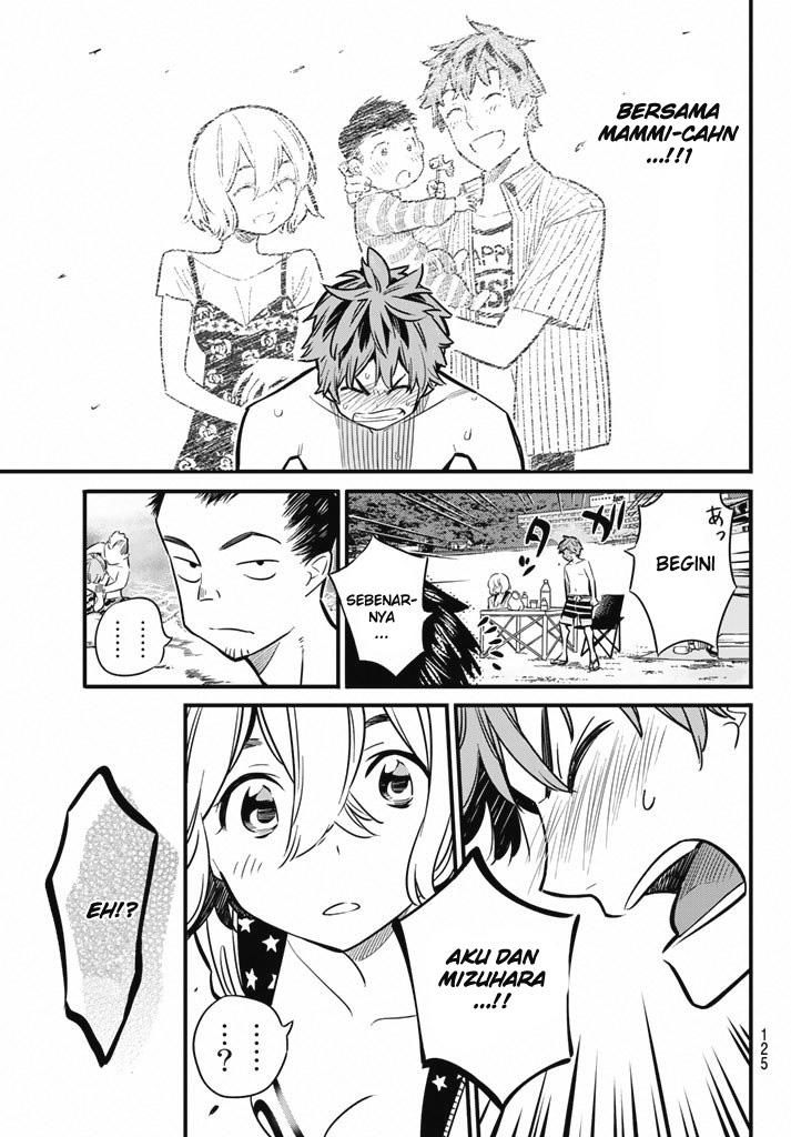 Kanojo Okarishimasu Chapter 8 Halaman 12
