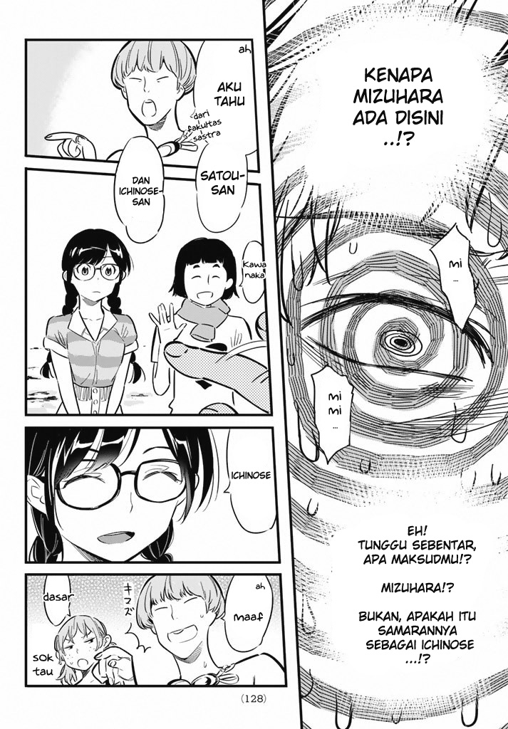Kanojo Okarishimasu Chapter 8 Halaman 15