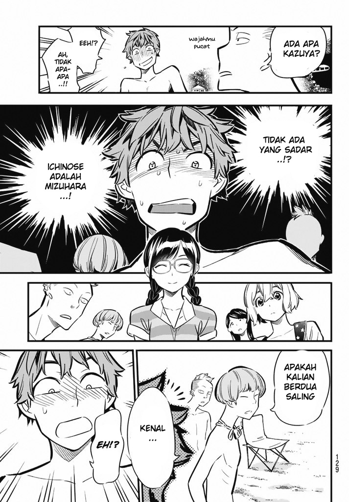 Kanojo Okarishimasu Chapter 8 Halaman 16