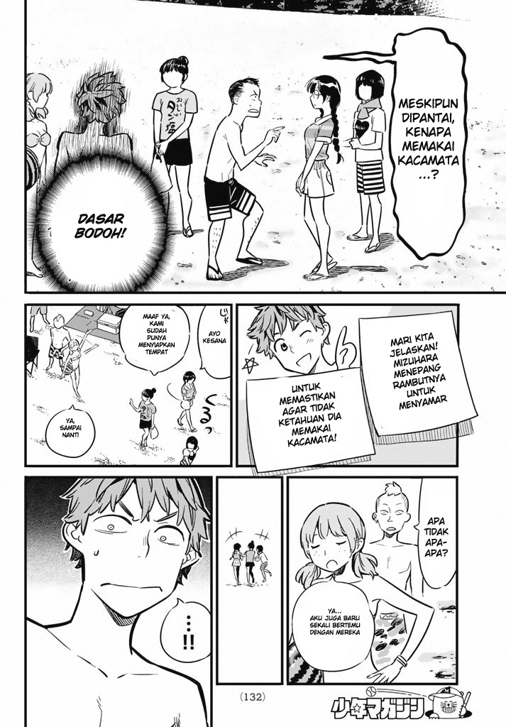 Kanojo Okarishimasu Chapter 8 Halaman 19