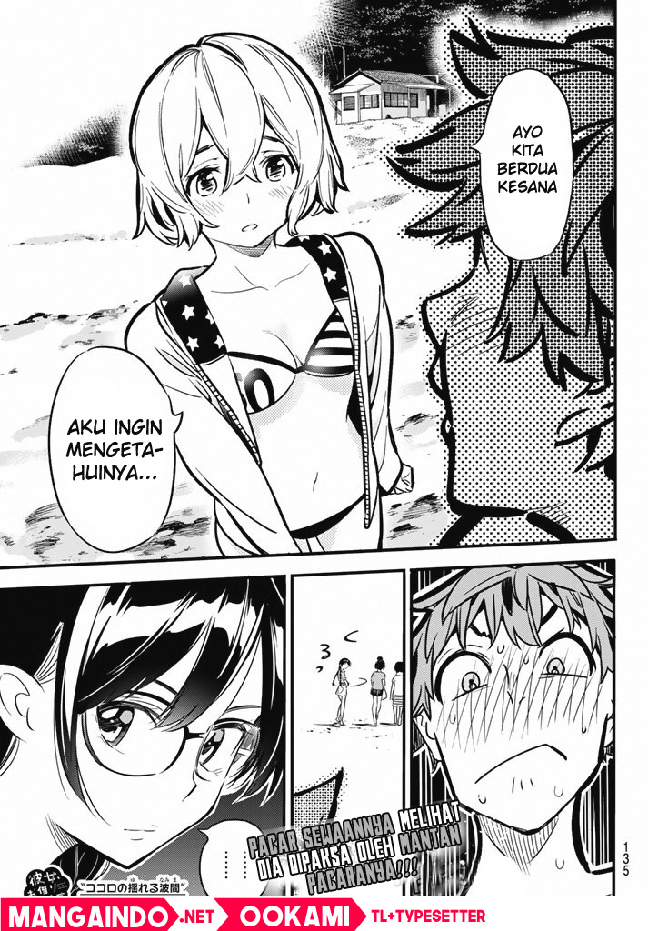 Kanojo Okarishimasu Chapter 8 Halaman 22