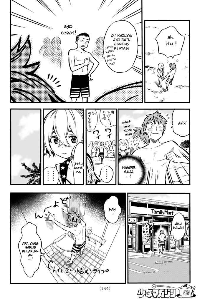 Kanojo Okarishimasu Chapter 9 Halaman 2