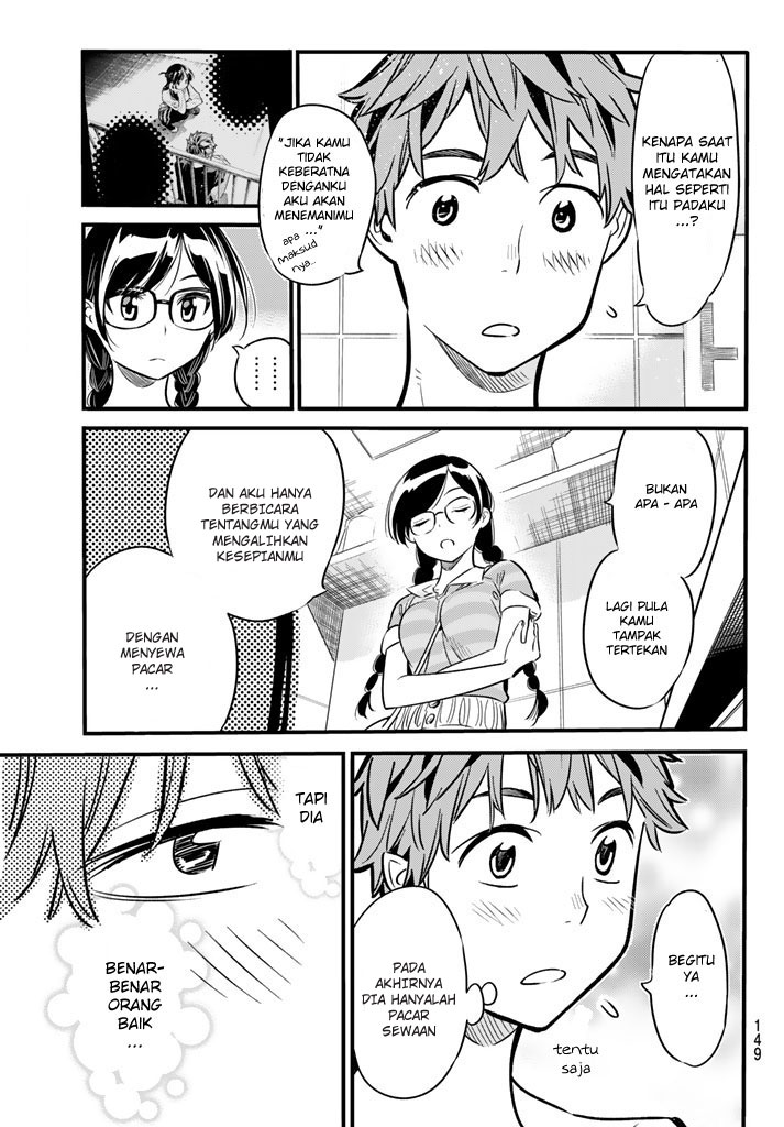 Kanojo Okarishimasu Chapter 9 Halaman 7