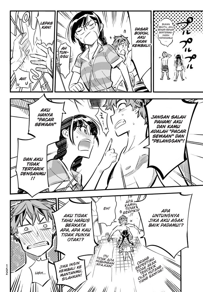 Kanojo Okarishimasu Chapter 9 Halaman 10