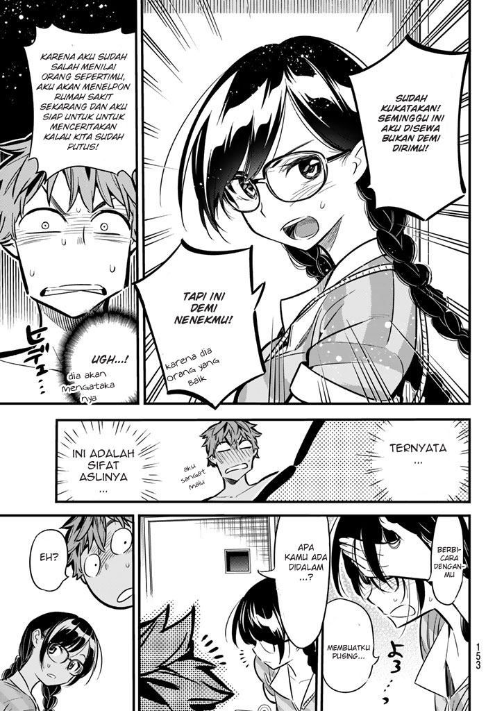 Kanojo Okarishimasu Chapter 9 Halaman 11