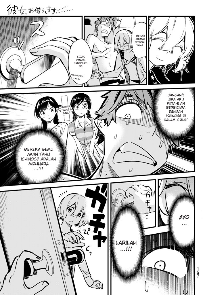 Kanojo Okarishimasu Chapter 9 Halaman 15