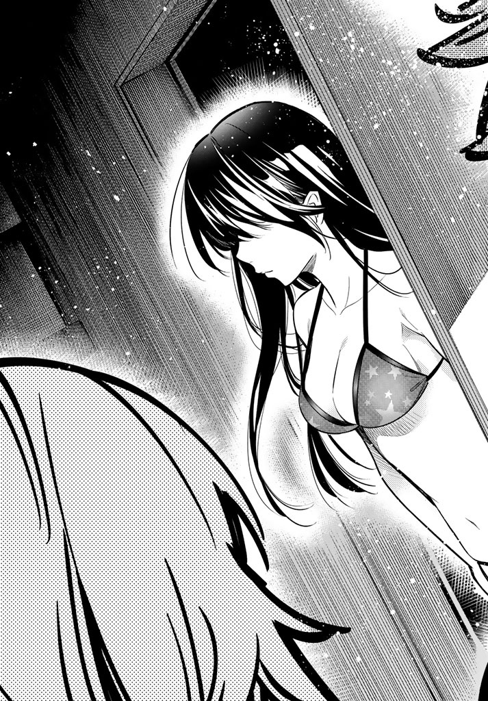 Kanojo Okarishimasu Chapter 9 Halaman 17