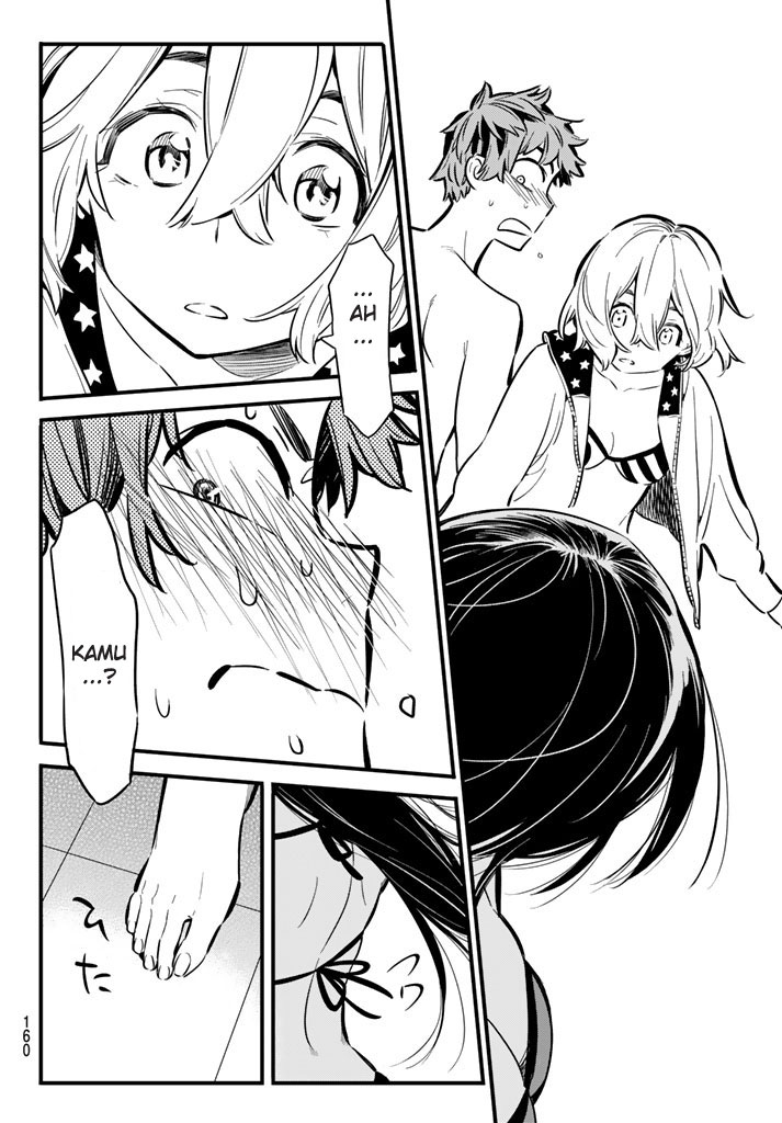 Kanojo Okarishimasu Chapter 9 Halaman 18