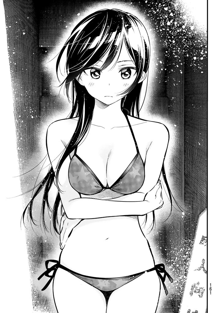 Kanojo Okarishimasu Chapter 9 Halaman 19
