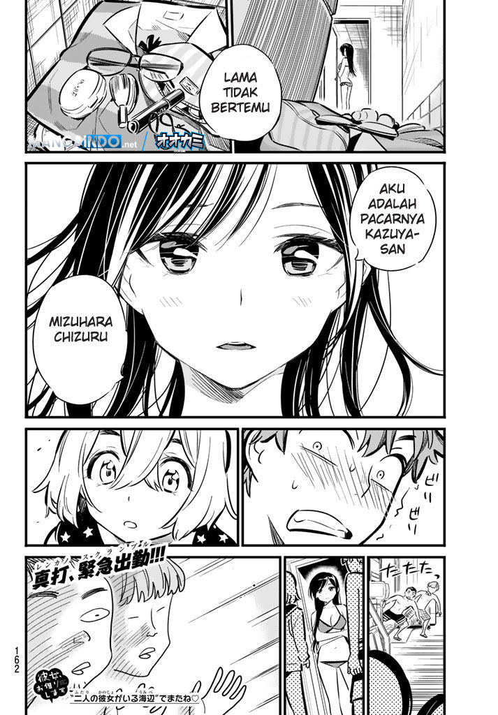 Kanojo Okarishimasu Chapter 9 Halaman 20