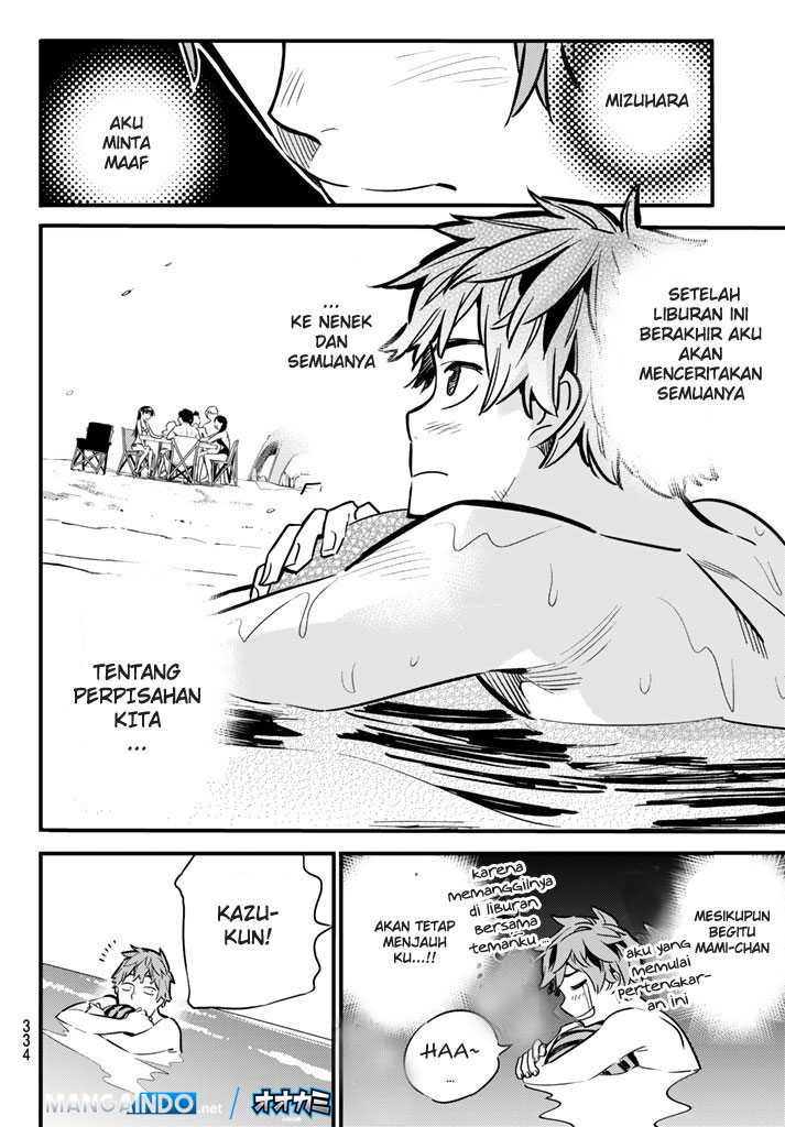 Kanojo Okarishimasu Chapter 10 Halaman 14