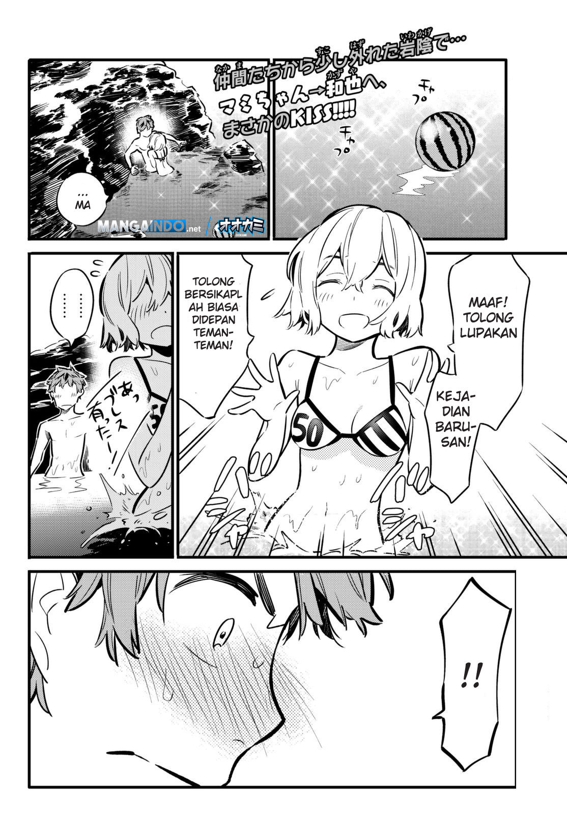 Kanojo Okarishimasu Chapter 11 Halaman 2
