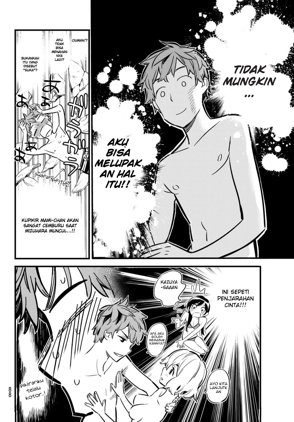 Kanojo Okarishimasu Chapter 11 Halaman 4