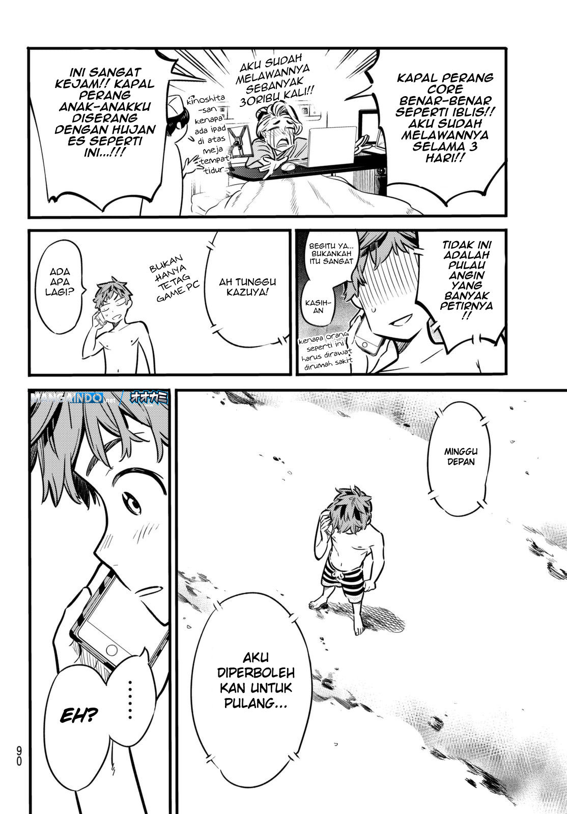 Kanojo Okarishimasu Chapter 11 Halaman 6