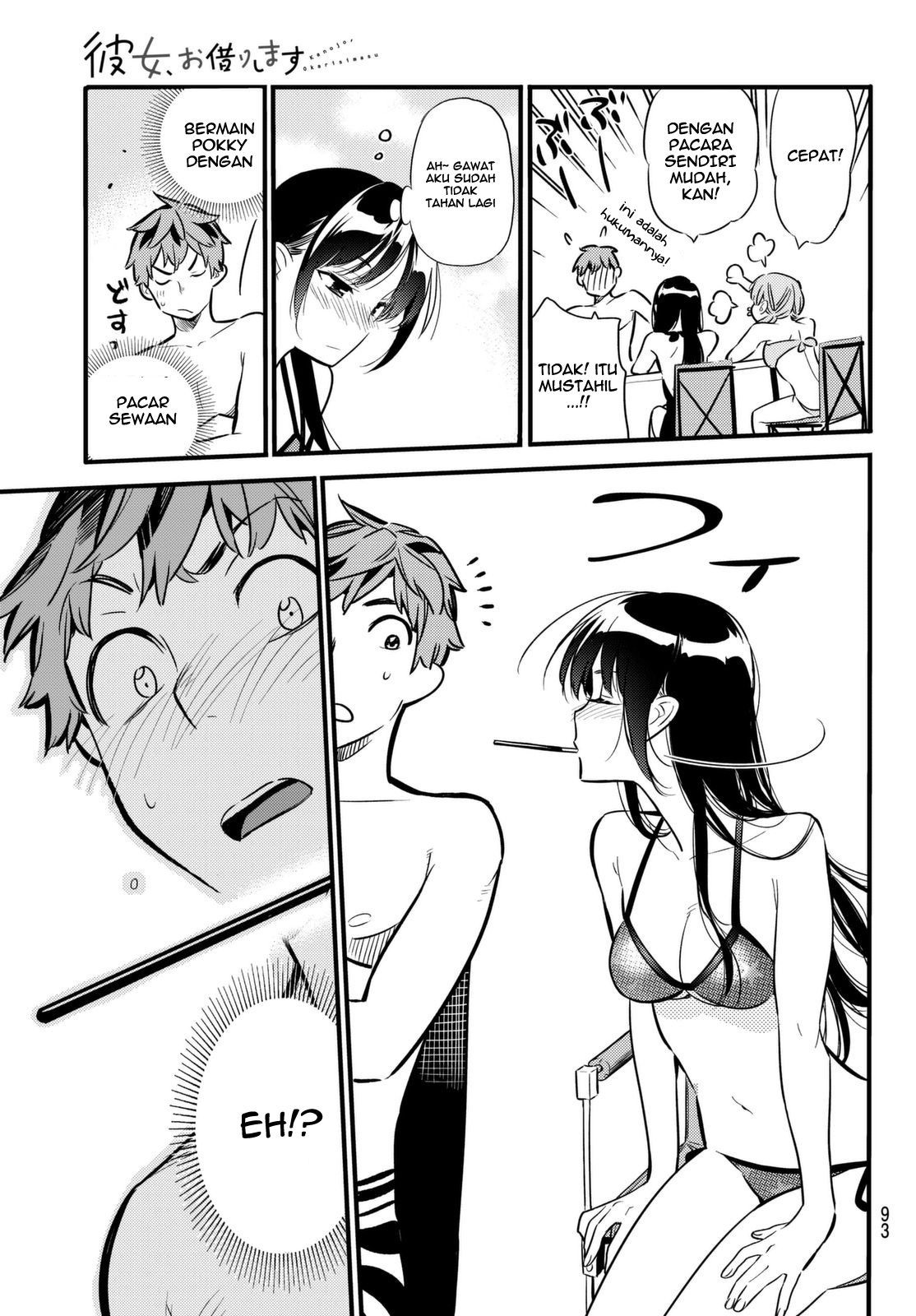 Kanojo Okarishimasu Chapter 11 Halaman 9