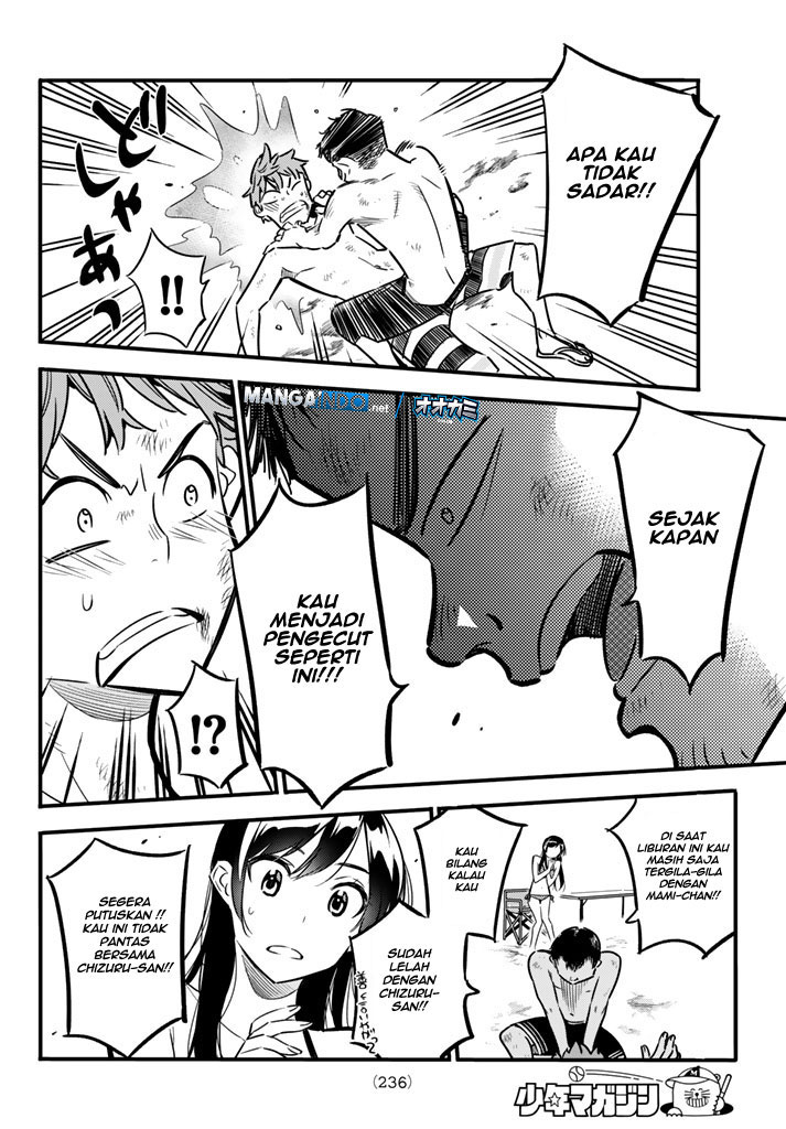Kanojo Okarishimasu Chapter 12 Halaman 6