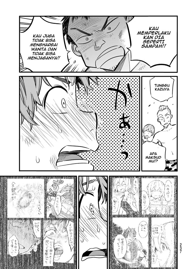 Kanojo Okarishimasu Chapter 12 Halaman 7