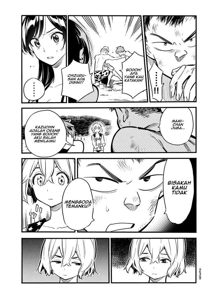 Kanojo Okarishimasu Chapter 12 Halaman 9
