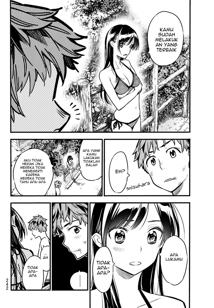 Kanojo Okarishimasu Chapter 12 Halaman 12