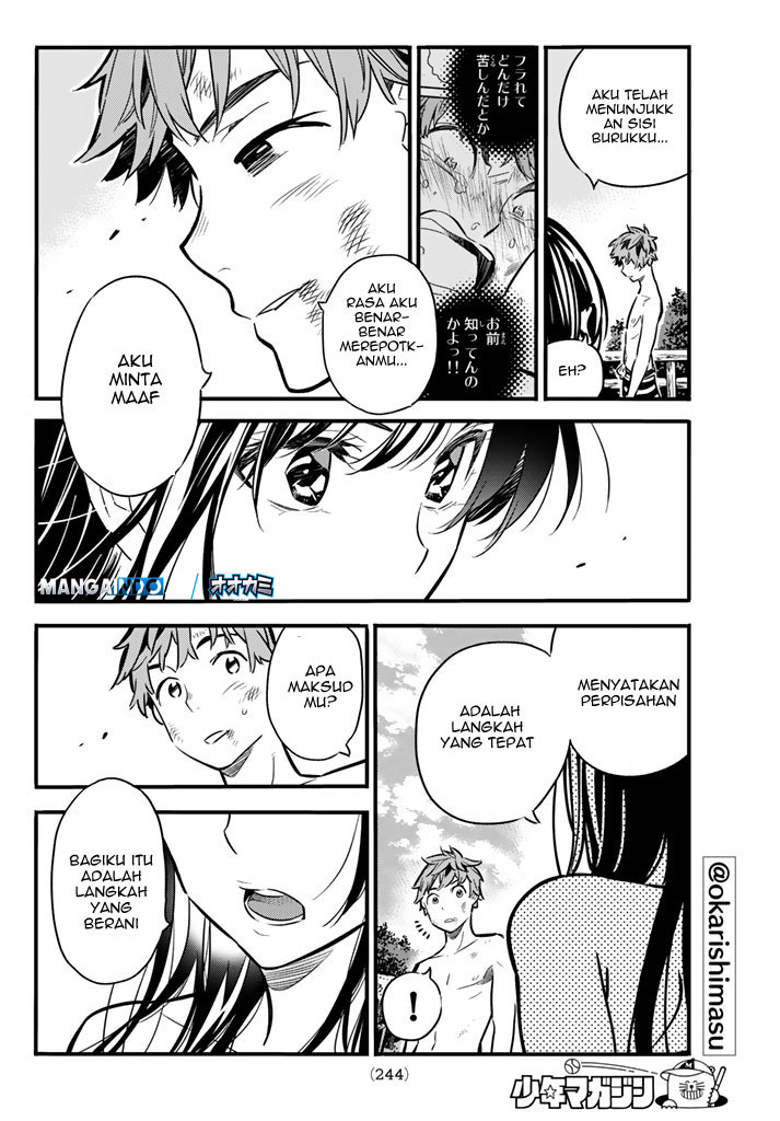 Kanojo Okarishimasu Chapter 12 Halaman 14
