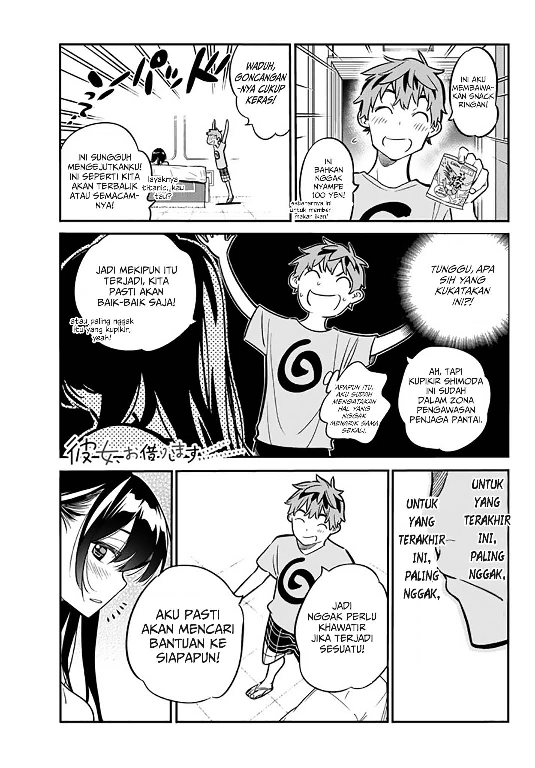 Kanojo Okarishimasu Chapter 14 Halaman 5