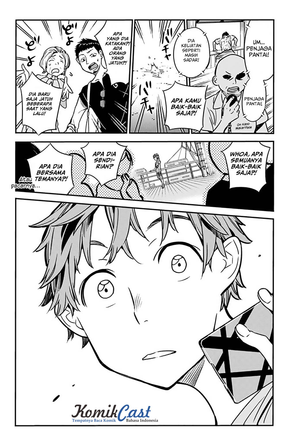 Kanojo Okarishimasu Chapter 14 Halaman 16