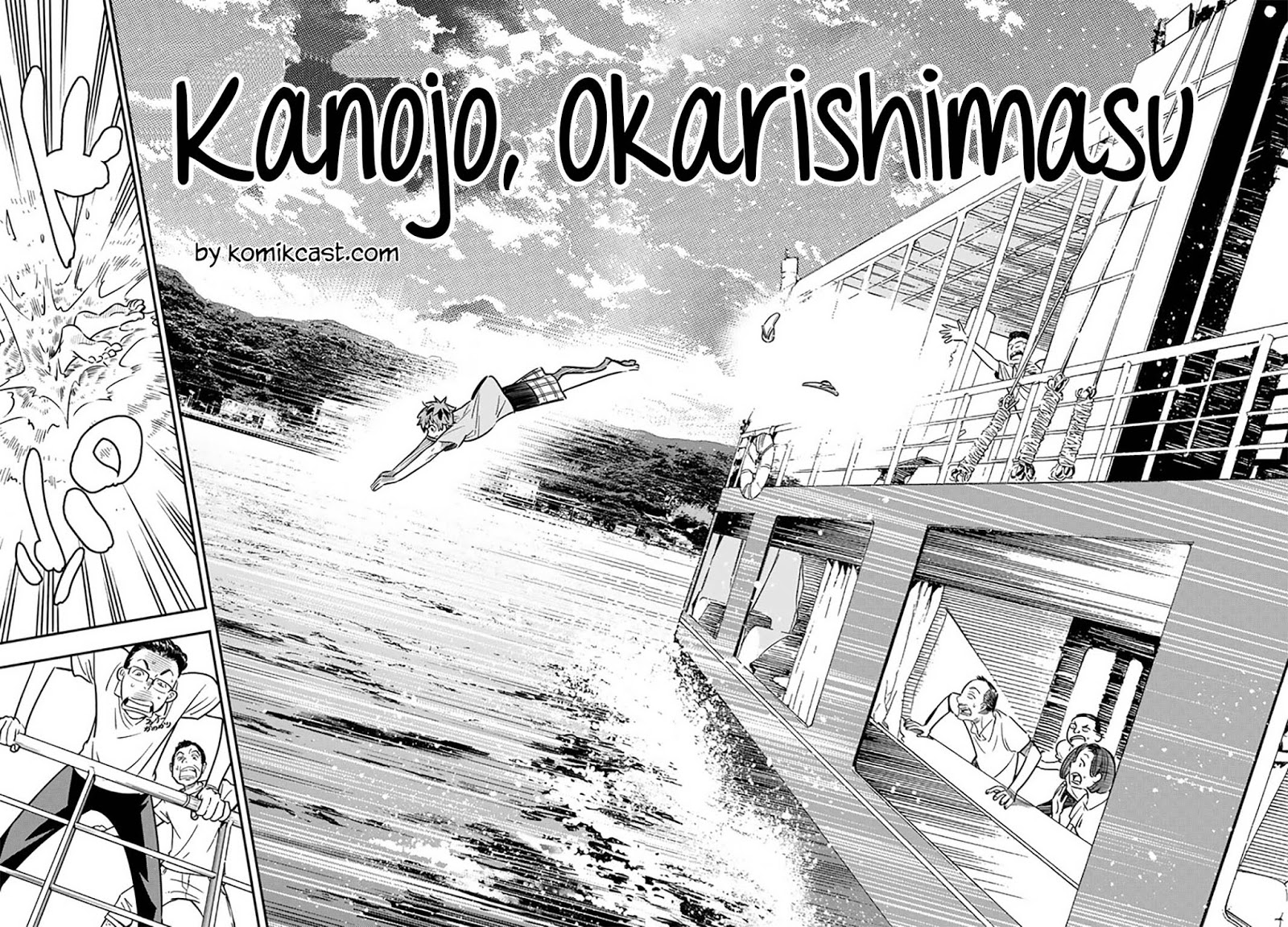 Kanojo Okarishimasu Chapter 14 Halaman 20