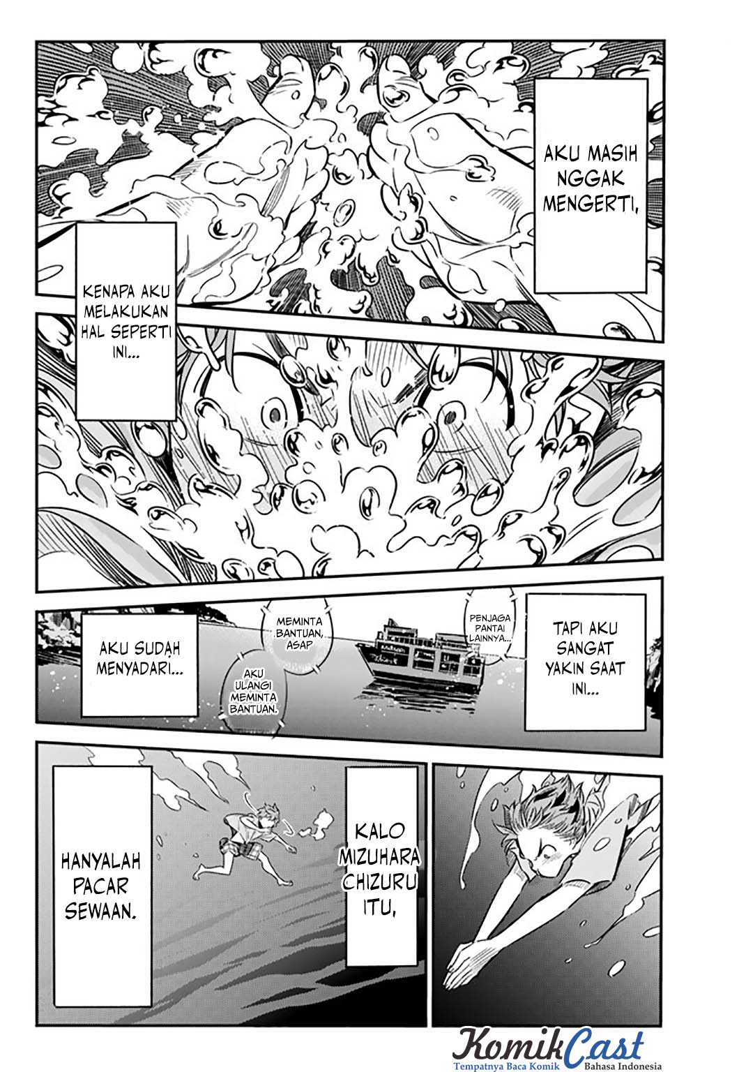 Kanojo Okarishimasu Chapter 14 Halaman 21