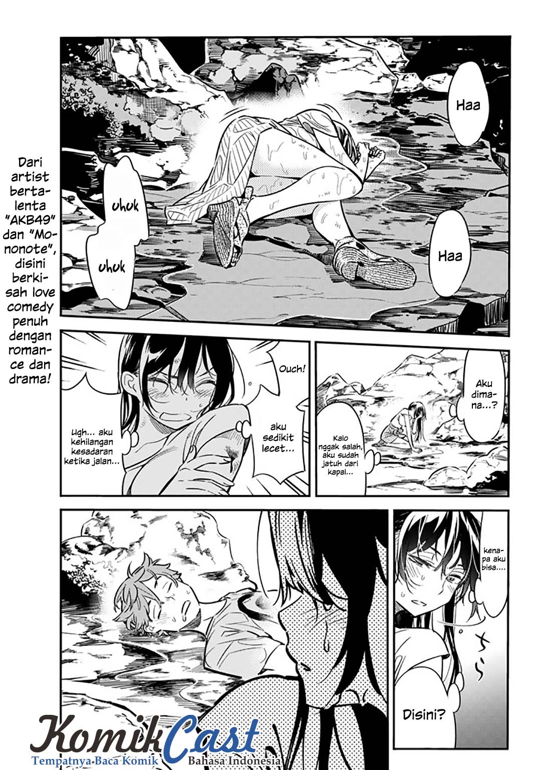 Kanojo Okarishimasu Chapter 15 Halaman 4