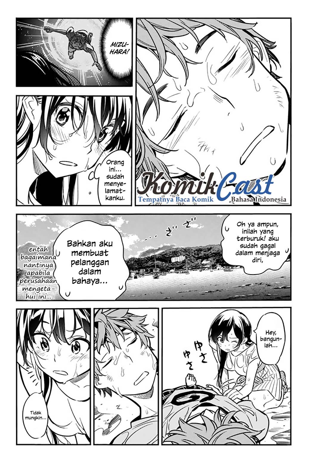 Kanojo Okarishimasu Chapter 15 Halaman 5