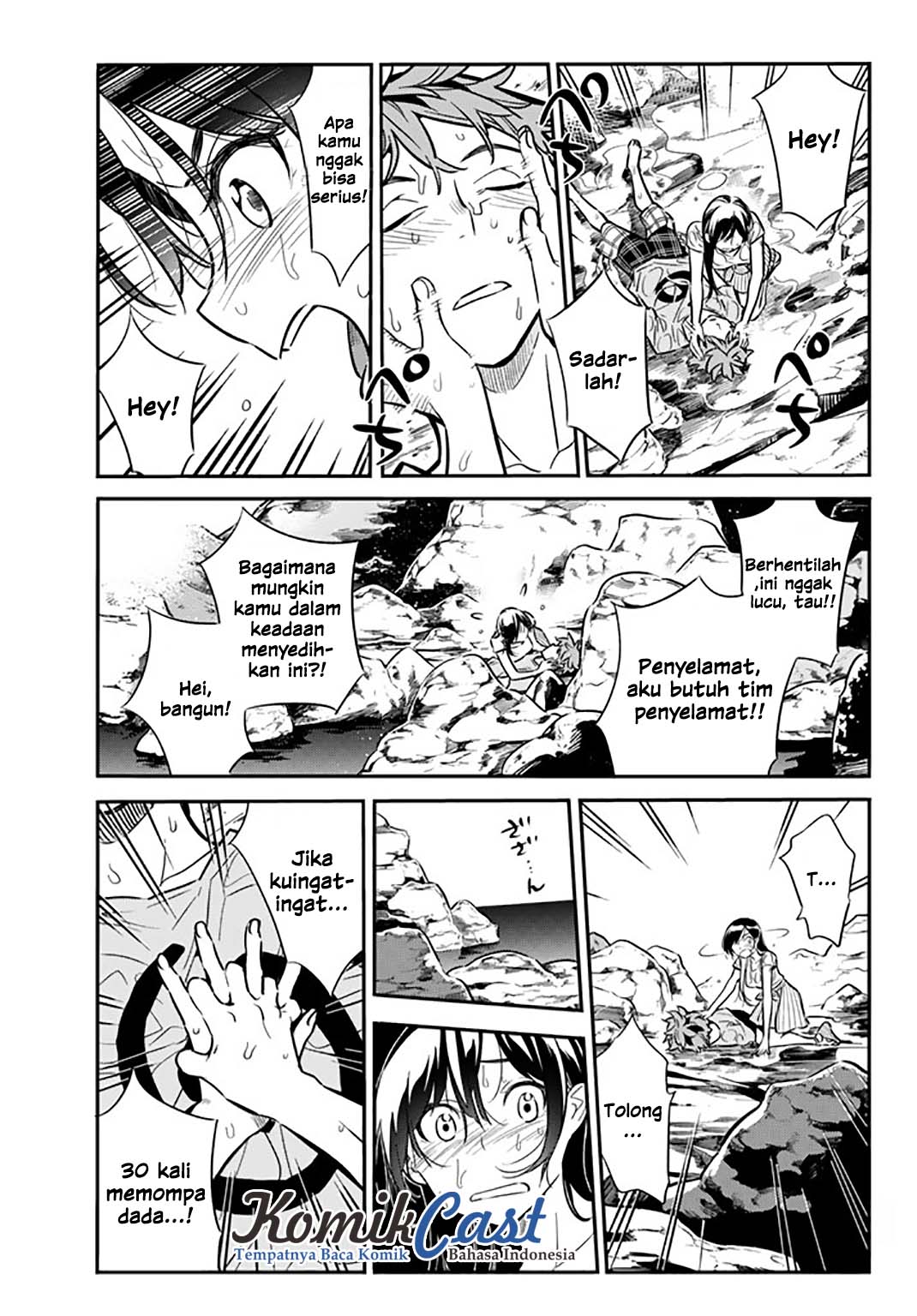 Kanojo Okarishimasu Chapter 15 Halaman 6