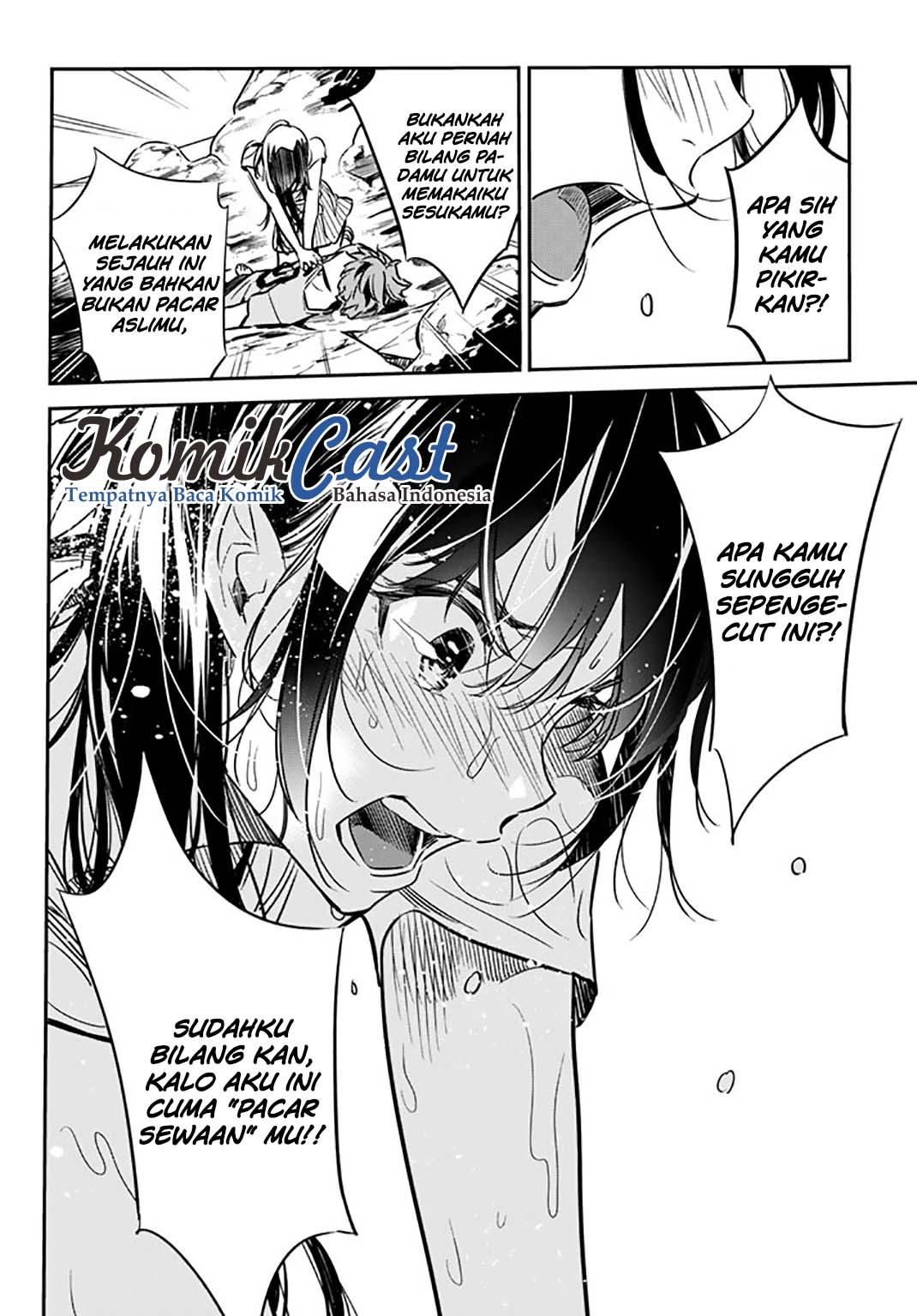 Kanojo Okarishimasu Chapter 15 Halaman 7