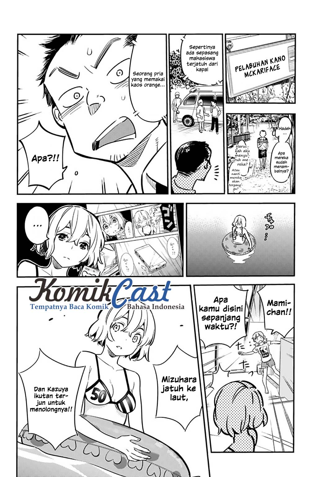 Kanojo Okarishimasu Chapter 15 Halaman 9