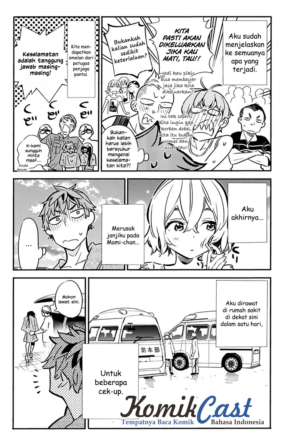 Kanojo Okarishimasu Chapter 15 Halaman 16