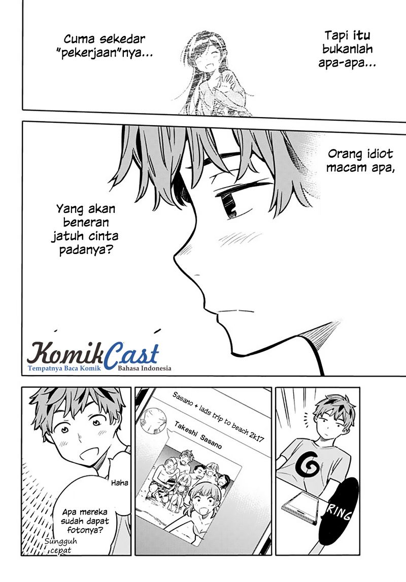Kanojo Okarishimasu Chapter 16 Halaman 13