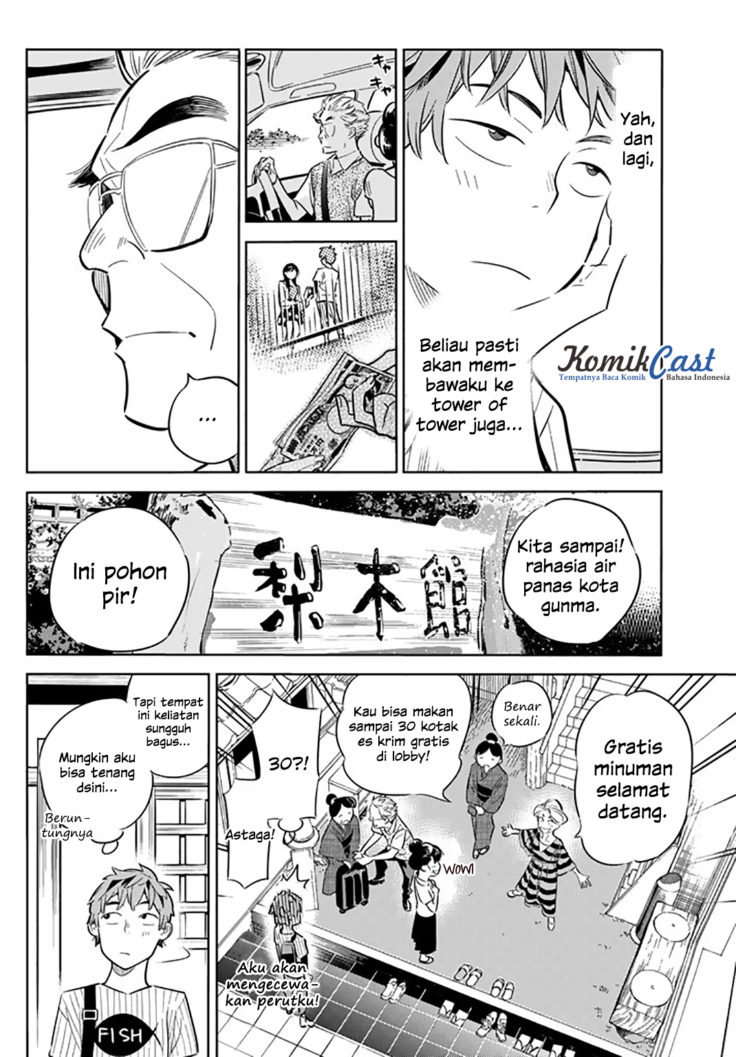 Kanojo Okarishimasu Chapter 17 Halaman 14