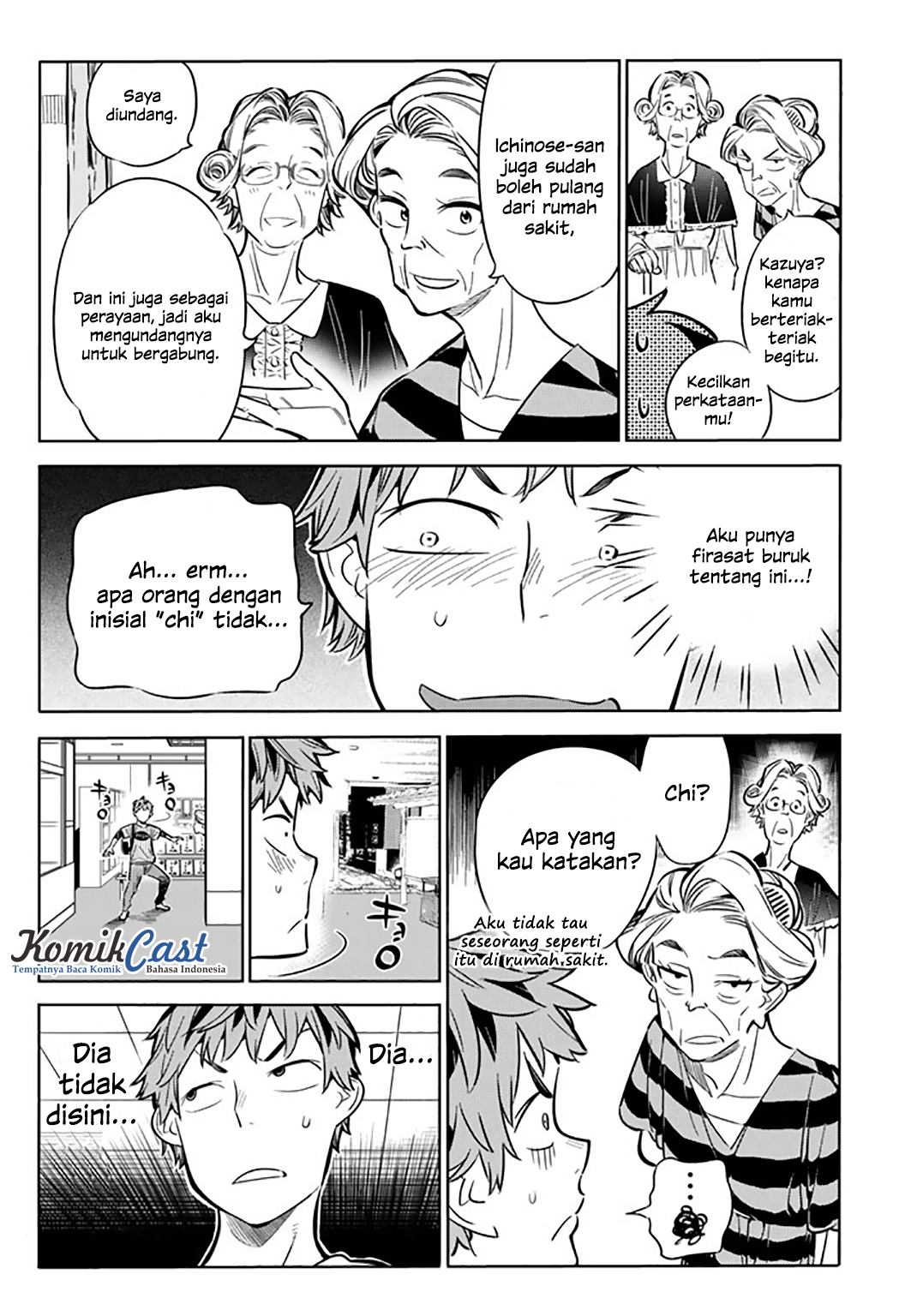 Kanojo Okarishimasu Chapter 17 Halaman 16