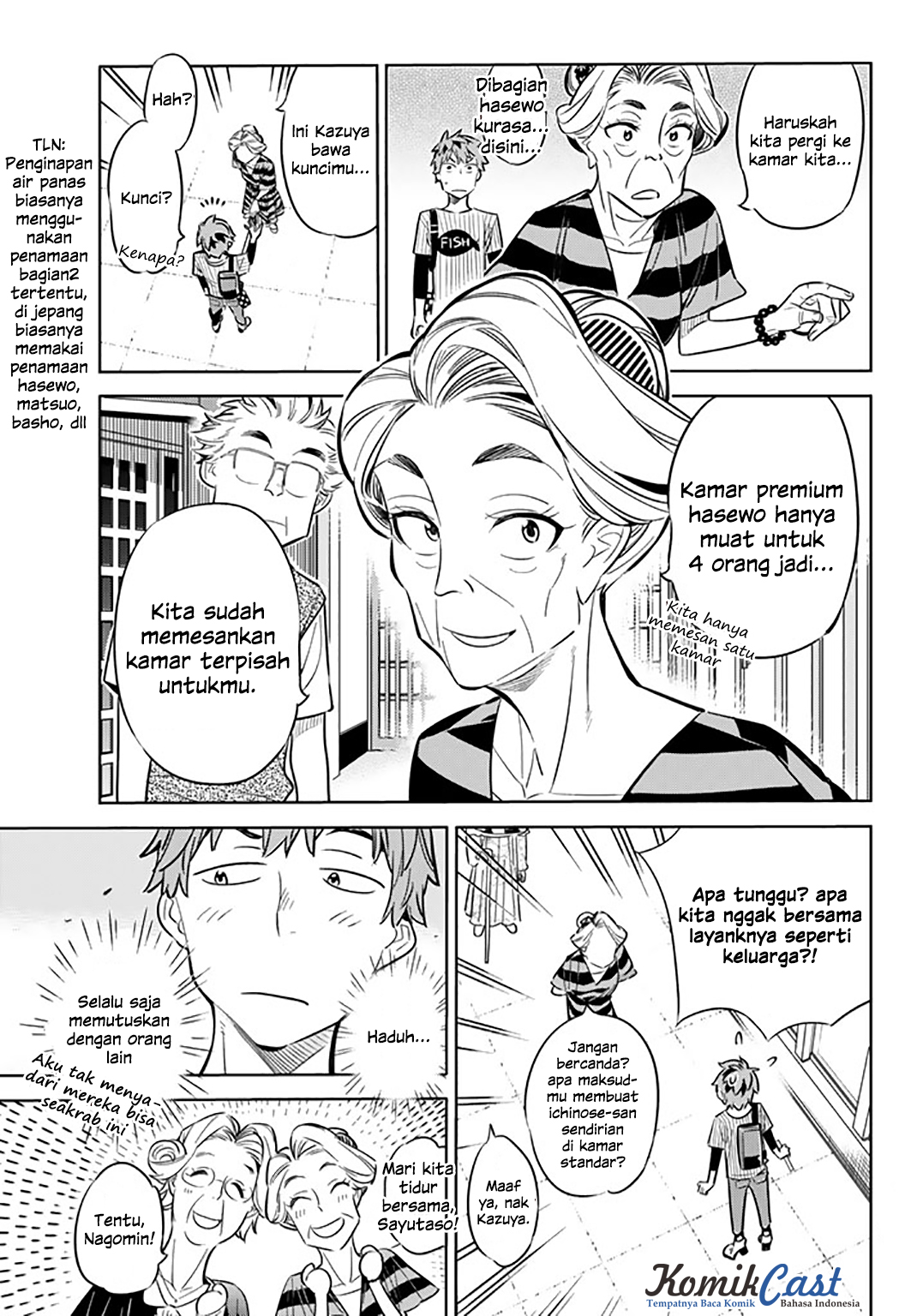 Kanojo Okarishimasu Chapter 17 Halaman 17