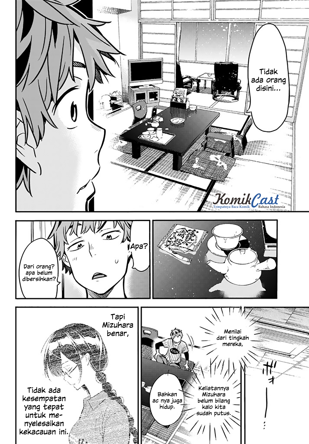 Kanojo Okarishimasu Chapter 17 Halaman 20