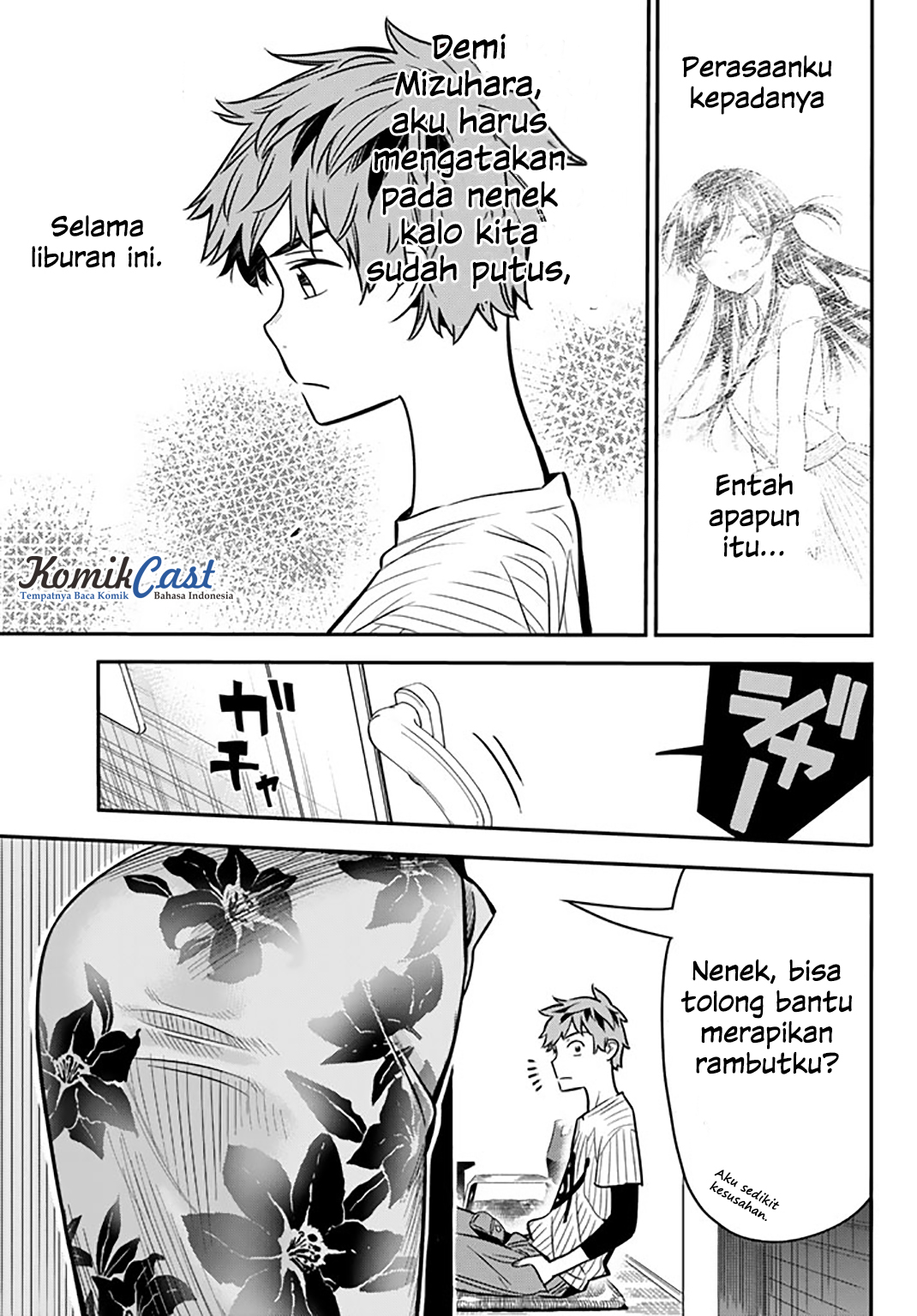 Kanojo Okarishimasu Chapter 17 Halaman 21