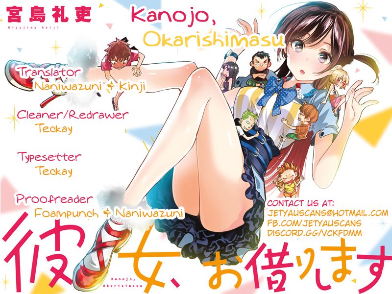 Kanojo Okarishimasu Chapter 18 Halaman 3