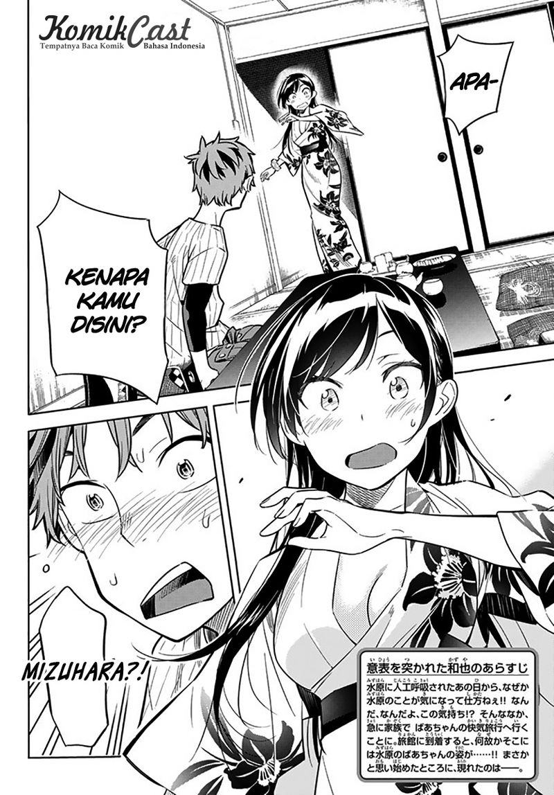 Kanojo Okarishimasu Chapter 18 Halaman 4