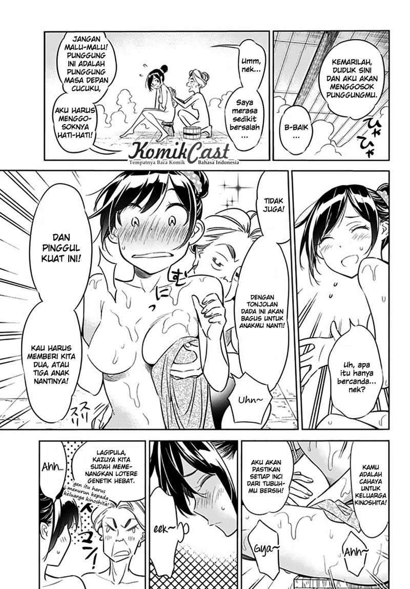 Kanojo Okarishimasu Chapter 18 Halaman 13